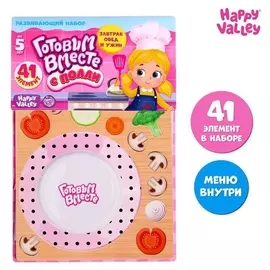 Игровой набор «Готовим вместе с полли»