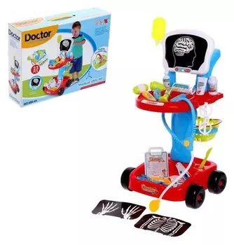 Игровой набор «Клиника» с аксессуарами