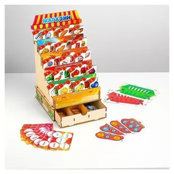Игровой набор «Магазин»