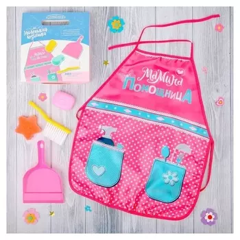 Игровой набор Маленькая хозяюшка