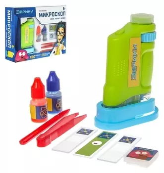 Игровой набор Микроскоп увеличение Х80, световые эффекты