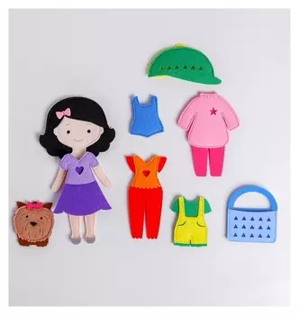 Игровой набор «Одень куклу. На прогулку»