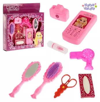 Игровой набор "Самая красивая" №2, 8 предметов