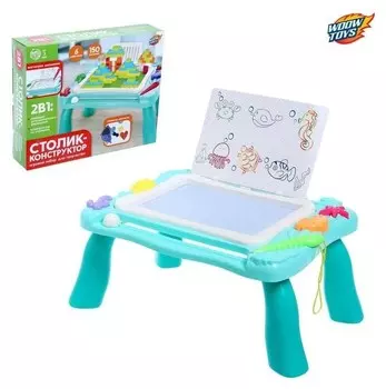Игровой набор "Столик-конструктор", 2 в 1, №sl-04753