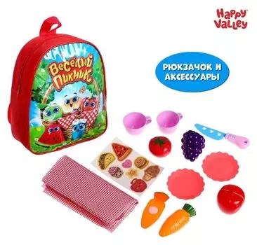 Игровой набор «Весёлый пикник», в рюкзачке