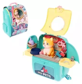 Игровой набор «Ветеринар» в рюкзаке