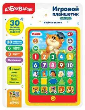 Игровой планшетик Веселые знания