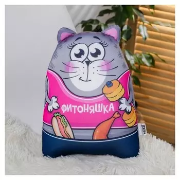 Игрушка антистресс «Фитоняшка»