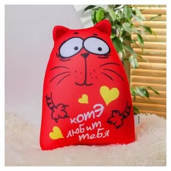 Игрушка антистресс «Моя прелесть»