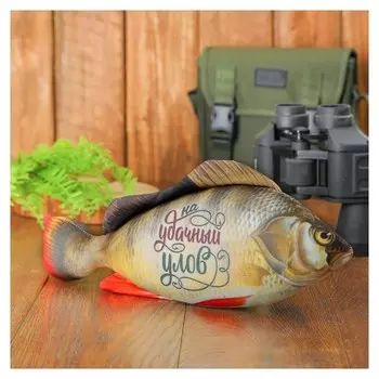 Игрушка антистресс «На удачный улов»
