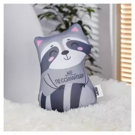 Игрушка антистресс «Не пессимизди!»