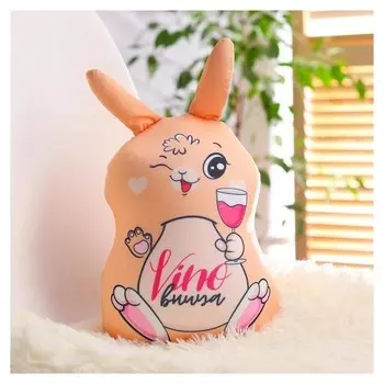 Игрушка антистресс «Виновница»