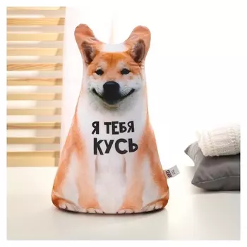 Игрушка антистресс «Я тебя кусь»