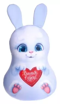 Игрушка антистресс «Зайка с сердечком»