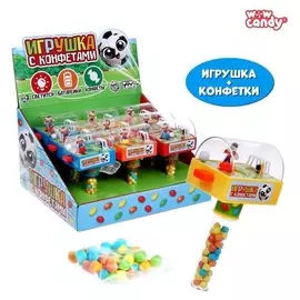 Игрушка C конфетками «Футбол»
