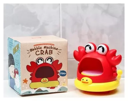 Игрушка для игры в ванне «Крабик» пузыри