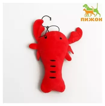 Игрушка для собак «Лобстер» со спрятанной пищалкой, 20-24 см, красный