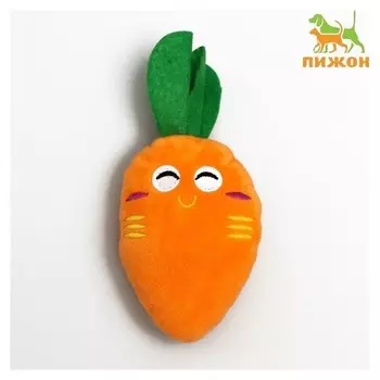 Игрушка для собак «Морковка» с пищалкой, 18 см, оранжевая