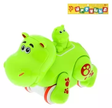 Игрушка инерционная "Весёлые звери с малышами"