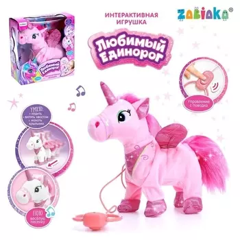 Игрушка интерактивная Единорог