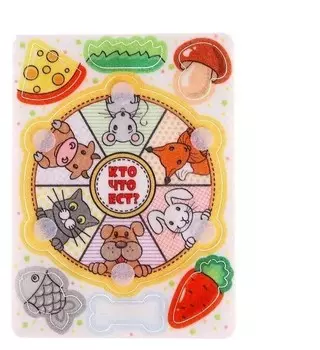 Игрушка из фетра «Кто что ест»