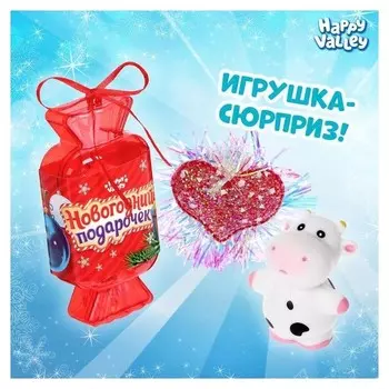 Игрушка-конфетка Новогодний подарочек Заколка+фигурка