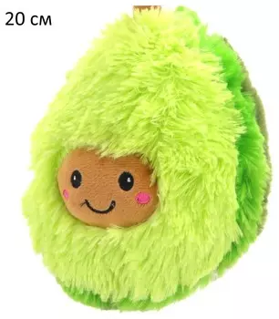 Игрушка Малыш Авокадо