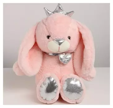 Игрушка мягкая Зайка с короной
