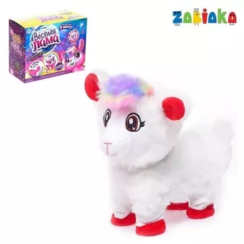 Игрушка музыкальная «Лама», танцует