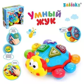 Игрушка музыкальная «Умный жук», световые и звуковые эффекты