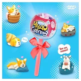 Игрушка на палочке Чудо-сюрприз: собачки