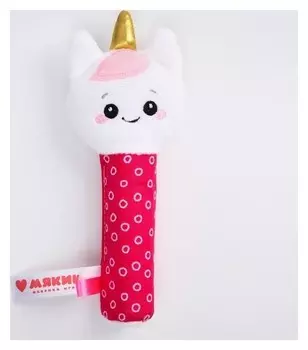 Игрушка на палочке «Единорог лайк», пищалка