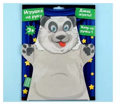 Игрушка на руку Панда