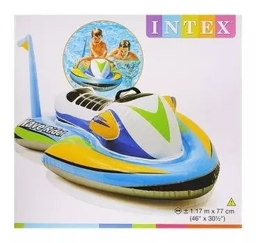 Игрушка надувная для плавания "Скутер", с ручками