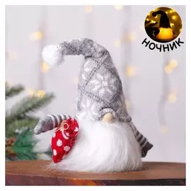 Игрушка «Новогодний гномик», 30см с подсветкой