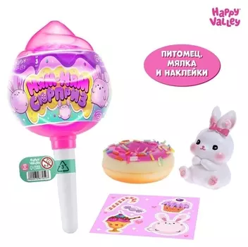 Игрушка «Ням-ням сюрприз», зайчики