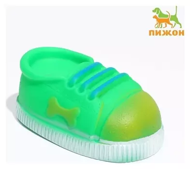 Игрушка пищащая "Ботинок" для собак, 9,5 см, зелёная