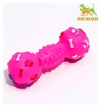 Игрушка пищащая "Гантель с лапками" для собак, 13 см, розовая