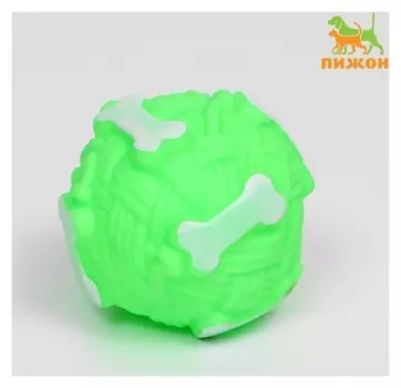Игрушка пищащая "Клубок с косточками" для собак, 8 см, зелёная