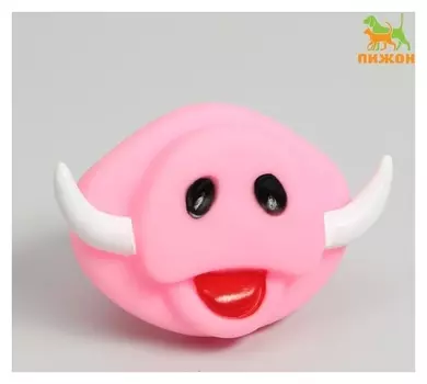 Игрушка пищащая "Мордочка кабана" для собак, 9 см, розовая