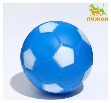 Игрушка пищащая "Мяч футбол" для собак, 6,2 см, синяя