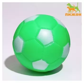 Игрушка пищащая "Мяч футбол" для собак, 6,2 см, зелёная