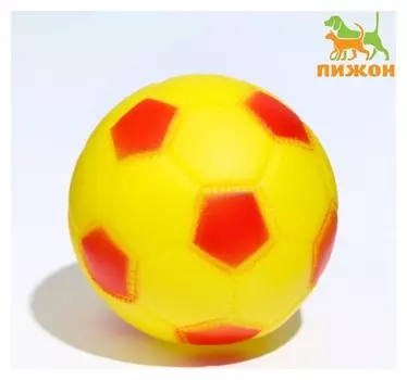Игрушка пищащая "Мяч футбол" для собак, 6,2 см, жёлтая