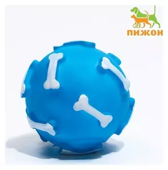 Игрушка пищащая "Шар с косточками"для собак, 8 см, синяя