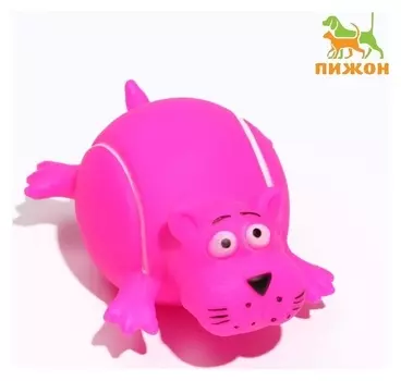 Игрушка пищащая "Собакомяч" для собак, 10 см, розовая