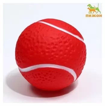 Игрушка пищащая "Теннисный мяч" для собак, 7,5 см, красная