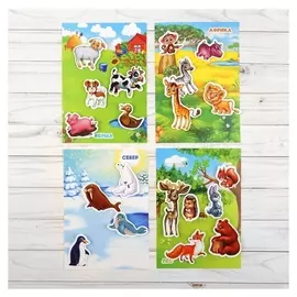 Игрушка развивающая Весёлые липучки Блокнот Животные