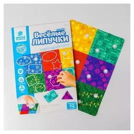 Игрушка развивающая Весёлые липучки Новогодний Сеген МИНИ