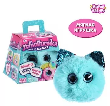 Игрушка-сюрприз «Лупоглазики» радуга