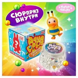 Игрушка-сюрприз Утка Aqua Pops